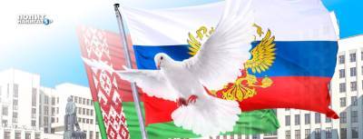 Владимир Макей - Российско-белорусская интеграция снова замедляется - politnavigator.net - Россия - Белоруссия - Минск