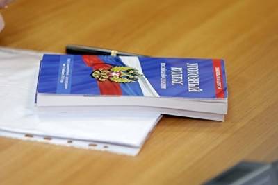 На Южном Урале возбудили дело на главу села, незаконно передавшую квартиру знакомой - znak.com - Россия - Челябинская обл. - район Красноармейский