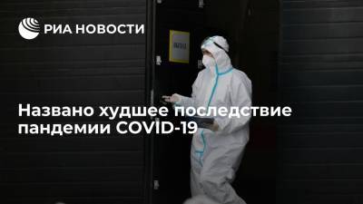 Анча Баранова - Биолог Баранова: селекция людей стала бы худшим вариантом развития пандемии коронавируса - ria.ru - Москва