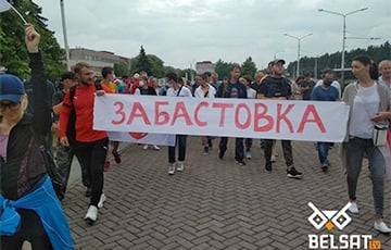 Забастовка для каждого - charter97.org - Белоруссия
