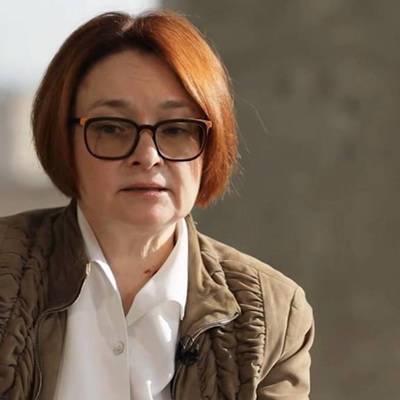 Эльвира Набиуллина - Эльвира Набиуллина рассказала о плюсах цифрового рубля - radiomayak.ru - Россия