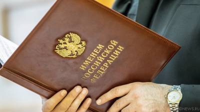 В Крыму вынесли приговор украинскому шпиону - newdaynews.ru - Россия - Украина - Крым - Ростов-На-Дону