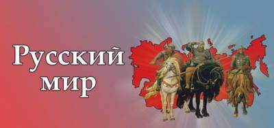 Сергей Чемезов - Дмитрий Муратов - Киевские СМИ: «Новая газета» – крючок Русского мира - politnavigator.net - Россия - Украина - Киев - Крым