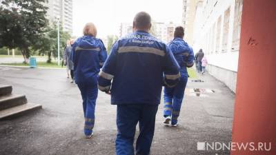 Полиция сообщила о состоянии виновника ДТП, в котором погиб 18-летний курганец - newdaynews.ru - Россия - Курганская обл. - Santa Fe