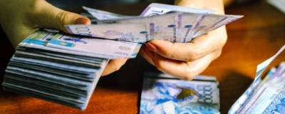 В Казахстане хотят взять на контроль доходы и расходы чиновников - runews24.ru - Казахстан