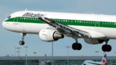 Авиакомпания Alitalia после 75 лет работы прекратила существование - svoboda.org - Италия - Рим