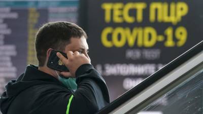 Россиянам объяснили правила въезда в открывшиеся страны - iz.ru - Норвегия - Израиль - Швеция - Иран - Словения - Голландия - Тунис - Таиланд - Багамы - Оман