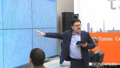 Энергетики о предстоящем отопительном сезоне: «Зиму пройдем спокойно» - newdaynews.ru - Екатеринбург