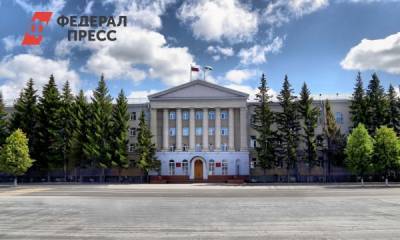 Вадим Шумков - Из команды Шумкова уходят глава департамента информполитики и ее зам - fedpress.ru - Екатеринбург - Курганская обл. - Курган