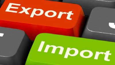 Дефицит внешней торговли товарами сократился с начала года на 34% – Госстат - hubs.ua - Украина