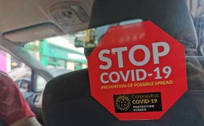Прибалтика вышла на первое место в ЕС по кумулятивной заболеваемости Covid-19 - eadaily.com - Румыния - Эстония - Швеция - Литва - Финляндия - Болгария - Хорватия - Словения - Латвия - Ирландия