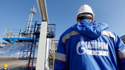 Сергей Макогон - Газпром в этом году трижды снижал транзит через Украину - ru.slovoidilo.ua - Украина - Венгрия