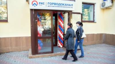Допцентр обслуживания «РКС-Пенза» посетили более 20 тыс. человек - penzainform.ru - Пенза