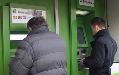 ПриватБанк объявил о новых ограничениях, что изменится: "Для 99,7% клиентов банка..." - politeka.net - Украина