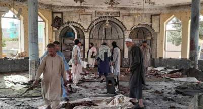В Кандагаре прогремел взрыв возле шиитской мечети - news-front.info - Афганистан - Кандагар