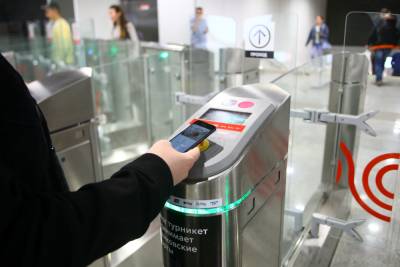 Московский метрополитен запустил оплату проезда с помощью распознавания лиц в метро - afanasy.biz - Москва