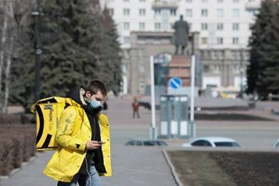 «Яндекс» начал доставлять продукты в Лондоне - znak.com - Россия - Англия - Израиль - Лондон - Париж