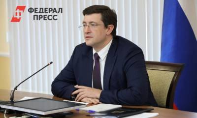Товарооборот Нижегородской области увеличился на 30 % за восемь месяцев - fedpress.ru - Армения - Казахстан - Австралия - Молдавия - Белоруссия - Нижегородская обл. - Нижний Новгород - Киргизия - Таджикистан
