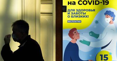 Анастасия Ракова - Названо число прошедших экспресс-тест на COVID-19 в МФЦ и ТЦ Москвы - moslenta.ru - Москва