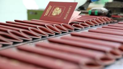 Российский паспорта стал ключем к подрыву суверенитета Украины, Грузии и Молдовы - enovosty.com - Россия - Украина - Крым - Молдавия - Грузия - Донецк - Апсны - Луганск - респ. Южная Осетия - Приднестровье - Донбасс