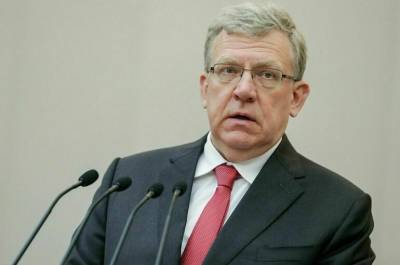 Алексей Кудрин - Кудрин: четвертая волна коронавируса будет хуже предыдущих - pnp.ru