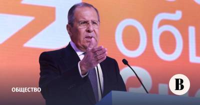 Сергей Лавров - Лавров заявил о планах давать российское гражданство детям от смешанных браков - vedomosti.ru - Россия