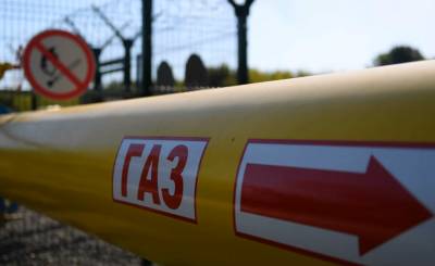 Франс Тиммерманс - «Претензий нет»: Брюссель признал выполнение обязательств российским «Газпромом» - topwar.ru - Россия - Брюссель
