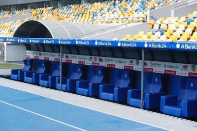 На НСК Олимпийский в Киеве установили новые скамейки запасных - sport.bigmir.net - Украина - Киев - Италия - Донецк - Donetsk