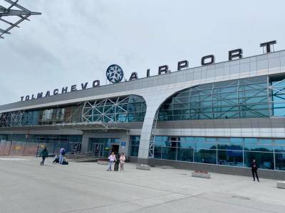 Новосибирец угрожал взорвать аэропорт Толмачёво, требуя выдворения иностранцев - sib.fm - Новосибирск