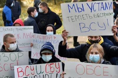 Андрей Косяк - Акция протеста в Донецке может перерасти в палаточный городок - mk.ru - Донецк - ЛНР