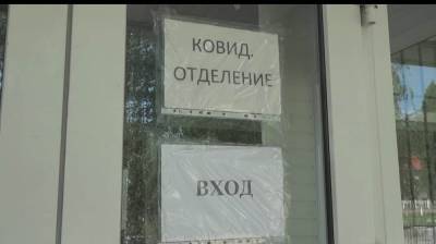 Воронежские власти попросили медиков-пенсионеров вернуться к работе ради борьбы с ковидом - vestivrn.ru - Воронежская обл.