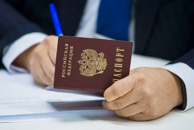 Владимир Легойд - В РПЦ отреагировали на изменение в паспортах россиян - lenta.ru - Москва