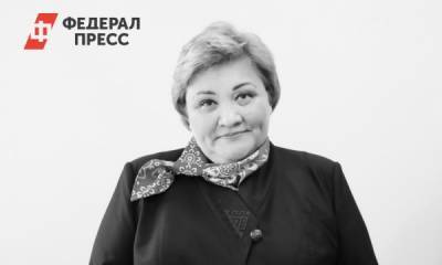 Ульфат Мустафин - Вице-мэр Уфы Гульнара Валиева скончалась от последствий ковида - fedpress.ru - Уфа