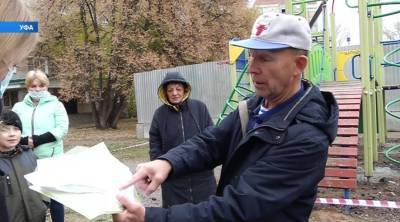 Жители Уфы недовольны строительством парковки на месте детской площадки - bash.news - Уфа - район Демский