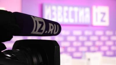 Наталья Касперская - В МИЦ «Известия» лидеры IT-отрасли обсудят перспективы российского ПО - iz.ru - Россия - Израиль