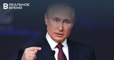 Владимир Путин - Мария Захарова - Путин заявил, что не стоит торопиться с признанием «Талибана»* - realnoevremya.ru - Москва - Россия - Вашингтон - Афганистан - Катар