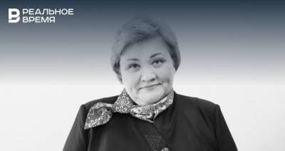 Радий Хабиров - Ульфат Мустафин - Вице-мэр Уфы умерла от осложнений из-за коронавируса - realnoevremya.ru - Башкирия - респ. Татарстан - Уфа