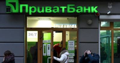 "ПриватБанк" ввел ограничения на перевод денег между картами - focus.ua - Украина