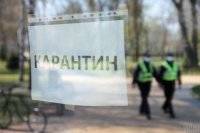 «Красная» зона: на улицы Херсона вышли противоковидные патрули - vlasti.net - Херсон