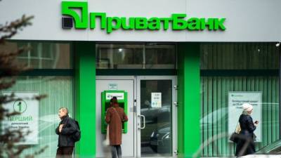 Приватбанк ввел новые ограничения на карточные переводы - thepage.ua - Украина