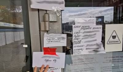 В Уфе продавцы на рынке нашли способ остаться на плаву во времена ковид-ограничений - mkset.ru - Уфа