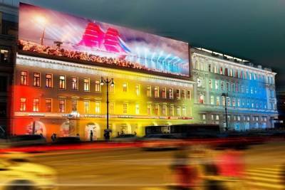«Алые паруса» могут «заплыть» на фасад «Невского центра» - spb.mk.ru - Петербурга