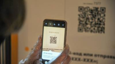 В Мурманской области вводят QR-коды для посещения ряда спортивных соревнований - russian.rt.com - Мурманская обл.