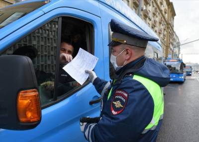 Более 12,5 тысячи нарушений выявили в ходе проверок пассажирских автобусов в Москве - vm.ru - Москва