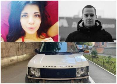 «Мне предложили «убийцу» сына»: мать погибшего под колесами Range Rover самокатчика не простила 23-летнюю виновницу ДТП - sib.fm - Новосибирск