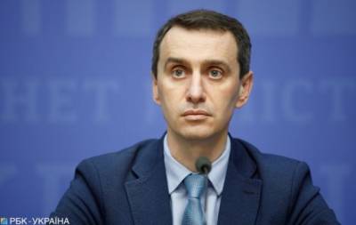 Виктор Ляшко - Ляшко сделал заявление о необходимости бустерной вакцинации - enovosty.com - Украина