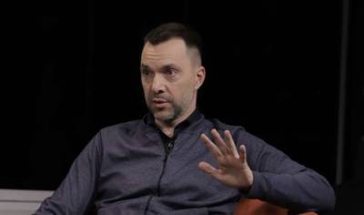 Алексей Арестович - Советник Ермака рассказал о многочисленных сценариях Зеленского по отражению агрессии РФ - lenta.ua - Россия - Украина