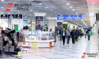 В Калининграде ожидают ажиотаж в торговых центрах перед введением QR-кодов - fedpress.ru - Калининград