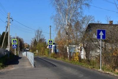 На обновление улицы Шелонской в Шимске ушло около 5 млн рублей - mk.ru - Новгородская обл. - Великий Новгород