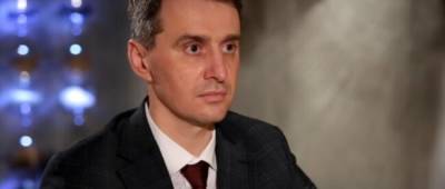 Виктор Ляшко - Обязательная вакцинация: Ляшко рассказал, как будут расширять перечень профессий - w-n.com.ua